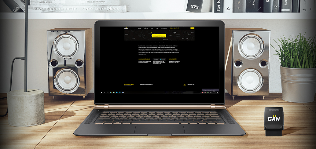 Schritt 1: Laden Sie die GÄN PC App aus dem Abschnitt „Einbau“ herunter.